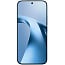Смартфон Xiaomi 17T 12/512 ГБ Global, голубой - фото 12