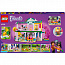 Конструктор LEGO Friends 41718 Зоогостиница - фото 7