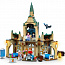 Конструктор LEGO Harry Potter 76398 Больничное крыло Хогвартса - фото 13