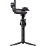 Стабилизатор DJI Ronin RS 5, черный - фото 7