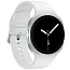 Умные часы Samsung Galaxy Watch 8 44mm, Silver (Серебро) CAU - фото 8