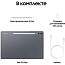 Samsung Galaxy Tab S10+ 12.4" 12/256 ГБ Wi-Fi + Cellular, серый - фото 26