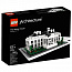 Конструктор LEGO Architecture 21006 Белый дом - фото 6