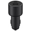 Автомобильное зарядное устройство Xiaomi Car Charger 1A1C (43W) MDY-16-EQ - фото 10