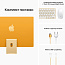 Apple iMac 24", (MGPF3) Retina 4,5K, M1 (8C CPU, 8C GPU), 8 ГБ, 256 ГБ SSD, жёлтый - фото 10