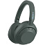 Беспроводные наушники Sony WH-ULT900N, Forest Gray (Серый) - фото 4