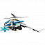 Конструктор LEGO Ninjago 70673 Шурилёт - фото 12