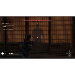 Игра Assassin's Creed Shadows Special Edition для PlayStation 5 (Русские субтитры) - фото 6
