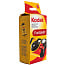 Kodak Funsaver 27 Black - фото 12