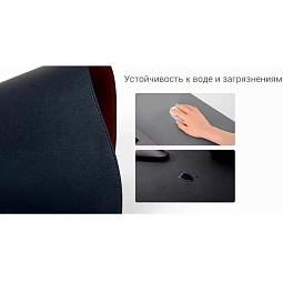 Коврик Xiaomi Extra Large Dual Material Mouse Pad (XMSBD20YM), Black - фото 8