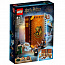 Конструктор LEGO Harry Potter 76382 Учёба в Хогвартсе: Урок трансфигурации - фото 24