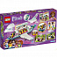 Конструктор LEGO Friends 41429 Самолёт в Хартлейк Сити - фото 12