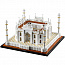 Конструктор LEGO Architecture 21056 Тадж-Махал - фото 22