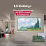 Телевизор LG OLED65G5LA - фото 25