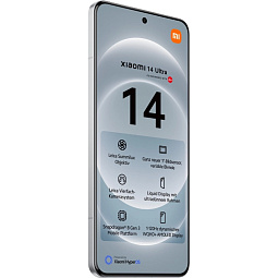 Смартфон Xiaomi 14 Ultra 16/512 ГБ Global, белый - фото 4