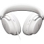 Беспроводные наушники Bose QuietComfort Ultra Headphones (2nd Gen), White - фото 10