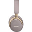 Беспроводные наушники Bose QuietComfort Ultra Headphones, Sandstone - фото 9