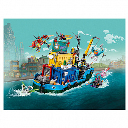 Конструктор LEGO Monkie Kid 80013 Тайная штаб-квартира команды Манки Кида - фото 2