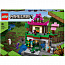 Конструктор LEGO Minecraft 21183 Площадка для тренировок - фото 28
