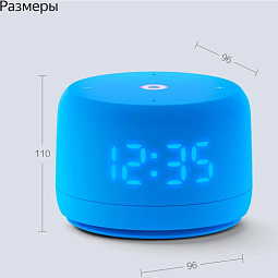 Умная колонка Яндекс Станция Лайт 2 с Алисой на YaGPT, синий - фото 10