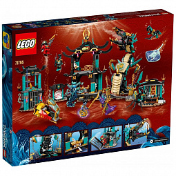 Конструктор LEGO NINJAGO 71755 Храм Бескрайнего моря - фото 7