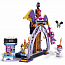 Конструктор LEGO Trolls World Tour 41254 Концерт в городе Рок-на-Вулкане - фото 9