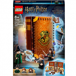 Конструктор LEGO Harry Potter 76382 Учёба в Хогвартсе: Урок трансфигурации - фото 6