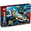 Конструктор LEGO NINJAGO 71756 Подводный «Дар Судьбы» - фото 11