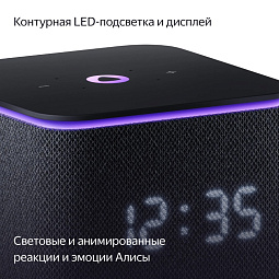 Умная колонка Яндекс Станция Миди, Черный RU - фото 4