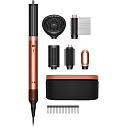 Стайлер Dyson Airwrap Coanda 2x HS09, Diffuser Amber Silk, (143161-01) EU