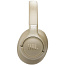 Наушники JBL Tune 730BT, Бежевый - фото 9