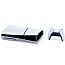 Игровая приставка Sony PlayStation 5 Slim, с дисководом, 1000 ГБ SSD, без игр, белый (2 ревизия) - фото 11