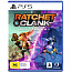 Игра Ratchet & Clank: Rift Apart для PlayStation 5 - фото 9