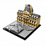 Конструктор LEGO Architecture 21024 Лувр - фото 10