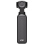 Экшн-камера DJI Osmo Pocket 3 Creator Combo, черный - фото 15