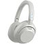 Беспроводные наушники Sony WH-ULT900N, White (Белый) - фото 5