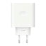 Зарядное устройство Oneplus SuperVOOC 80 Вт USB-A, белый - фото 5