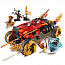 Конструктор LEGO Ninjago 70675 Внедорожник Катана 4x4 - фото 5