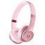 Беспроводные наушники Beats Solo 4 Wireless Metallic Pink (Розовый Металлик) (MDWJ4) - фото 7