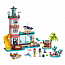 Конструктор LEGO Friends 41380 Спасательный центр на маяке - фото 4