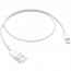 Кабель Apple USB to Lightning Original 0,5m для iPhone - фото 7