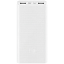 Внешний аккумулятор Xiaomi Power Bank 22.5W 20000 mah Type-C (PB2022ZM)