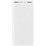 Внешний аккумулятор Xiaomi Power Bank 22.5W 20000 mah Type-C (PB2022ZM) - фото 7