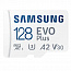 Карта памяти microSDXC Samsung EVO Plus 128 ГБ (MB-MC128KA) A2 V30 4K - фото 7