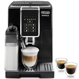 Кофемашина DeLonghi Dinamica ECAM 350.50.B, черный - фото 3