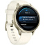 Умные часы Garmin Venu 4 41mm Lunar Gold with Bone Silicone Band (010-03013-40) - фото 9