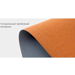 Коврик Xiaomi Extra Large Dual Material Mouse Pad (XMSBD20YM), Grey - фото 5