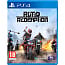 Игра Road Redemption для PlayStation 4, PlayStation 5 (Русские субтитры) - фото 12