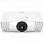 Мультимедиа-проектор BenQ W5700S, белый - фото 6