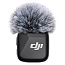 Беспроводной микрофон DJI Mic Mini ANC, черный (6941565991461) - фото 12